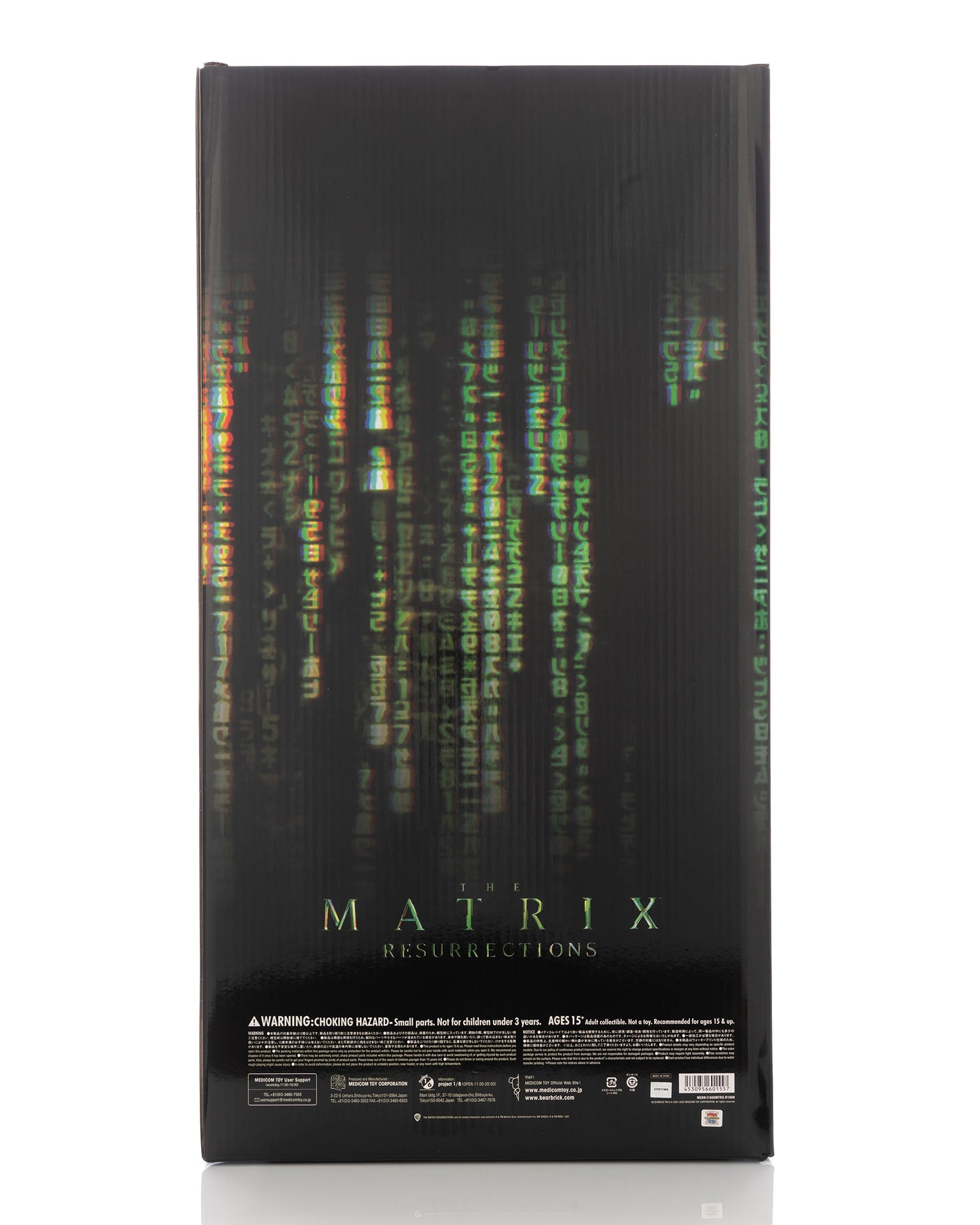 Medicom Toy | Be@rbrick The Matrix Resurrections 1000% | Concrete