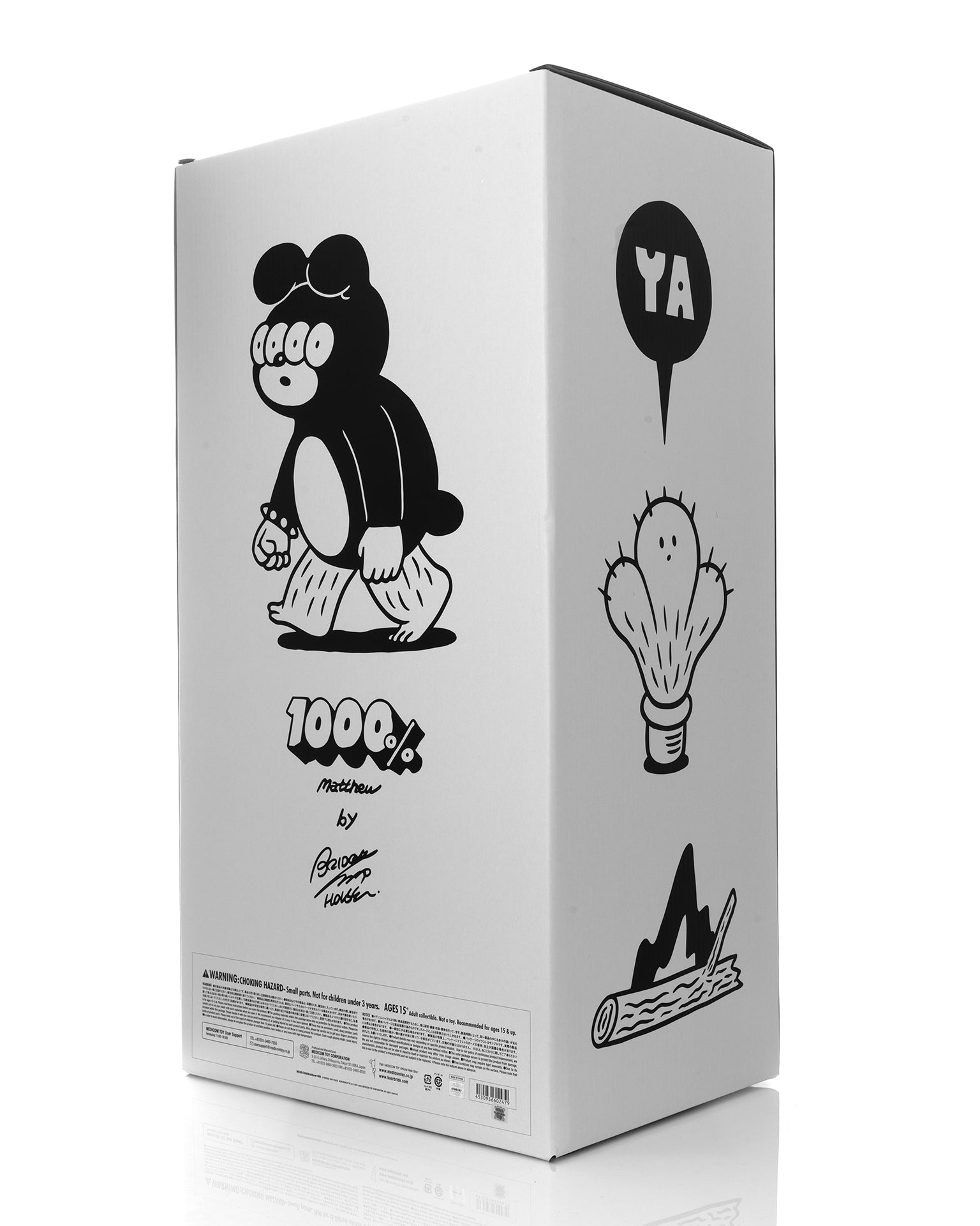 Be@rbrick Matthew 1000% Collectible Figure | Sideshow