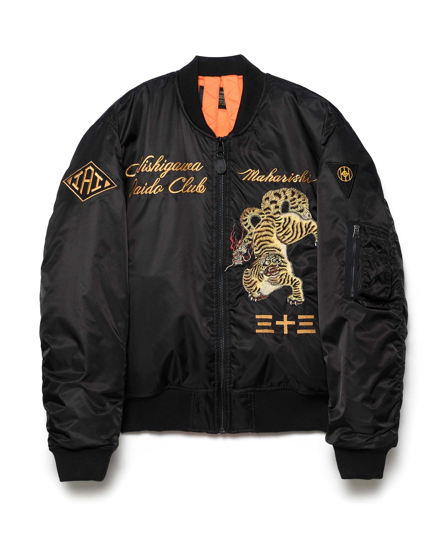 maharishi | 4580 Nekomata Tiger MA-1 Jacket Black | Concrete maharishi | 4580 Nekomata Tiger MA-1 Jacket Black | Concrete