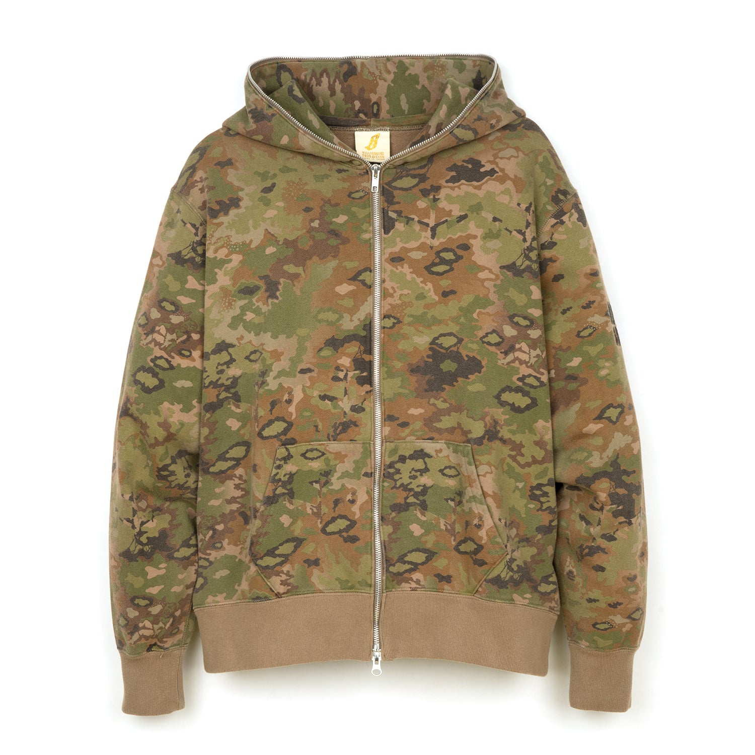 Billionaire Boys Club Multi Camo Full Zip Hoodie Green Concrete