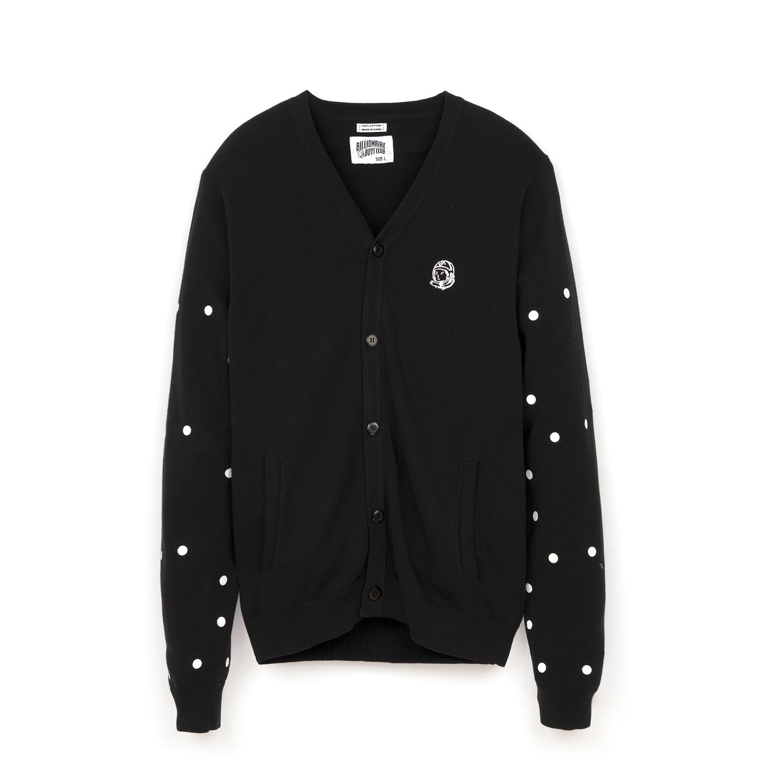 Billionaire boys outlet club cardigan