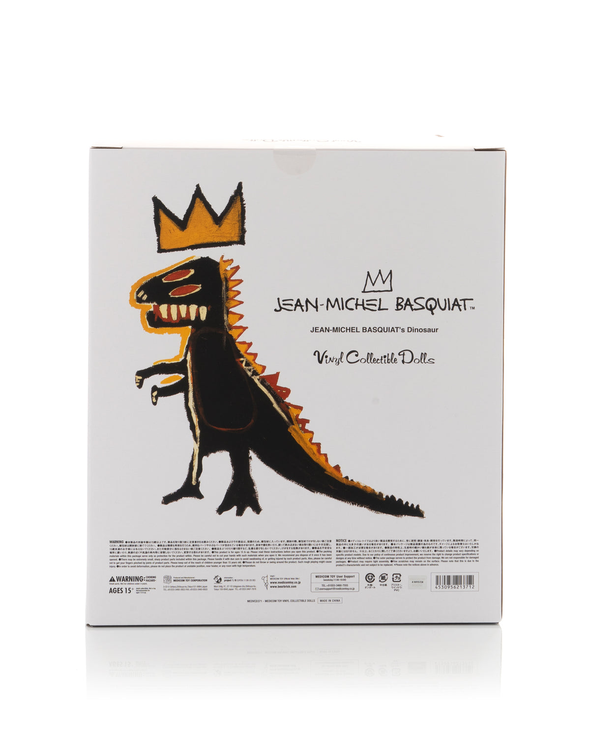 Medicom Toy | VCD JEAN-MICHEL BASQUIAT's Dinosaur - Concrete
