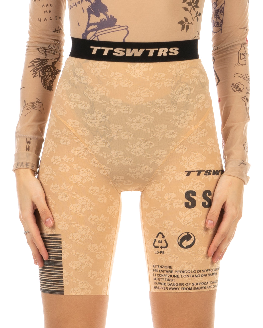 TTSWTRS | Babushka Cycling Shorts Beige - Concrete