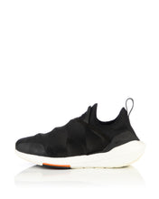 Load image into Gallery viewer, adidas Y-3 | Ultraboost 22 Black / Cream White - HR1979 - Concrete