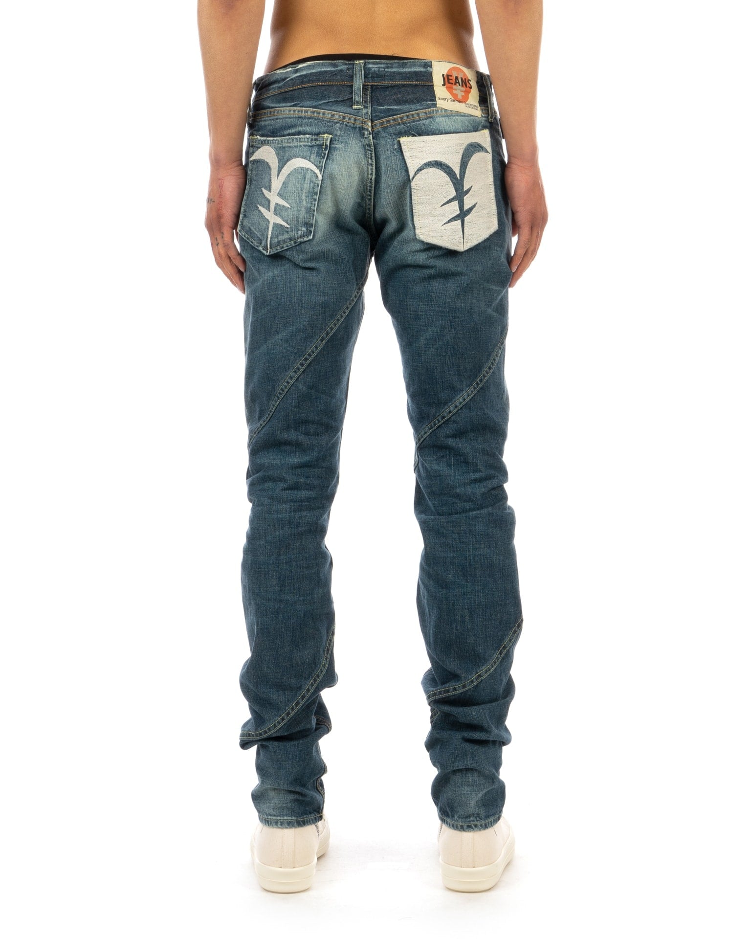 Michiko Koshino Jeans | YM2168 Twisted Hagi Jeans | Concrete