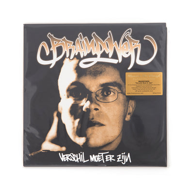 Brainpower - Verschil Moet Er Zijn -Hq- 2-LP - Concrete