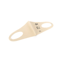 Load image into Gallery viewer, NEIGHBORHOOD | Guardian-2 / N-MASK Beige - Concrete