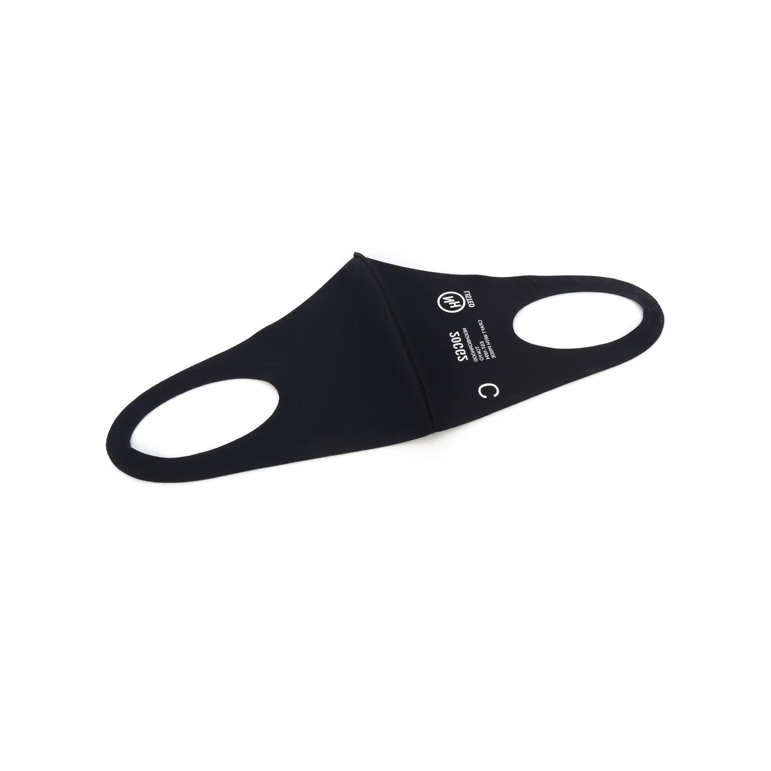 NEIGHBORHOOD | Guardian-2 / N-MASK Black | Concrete