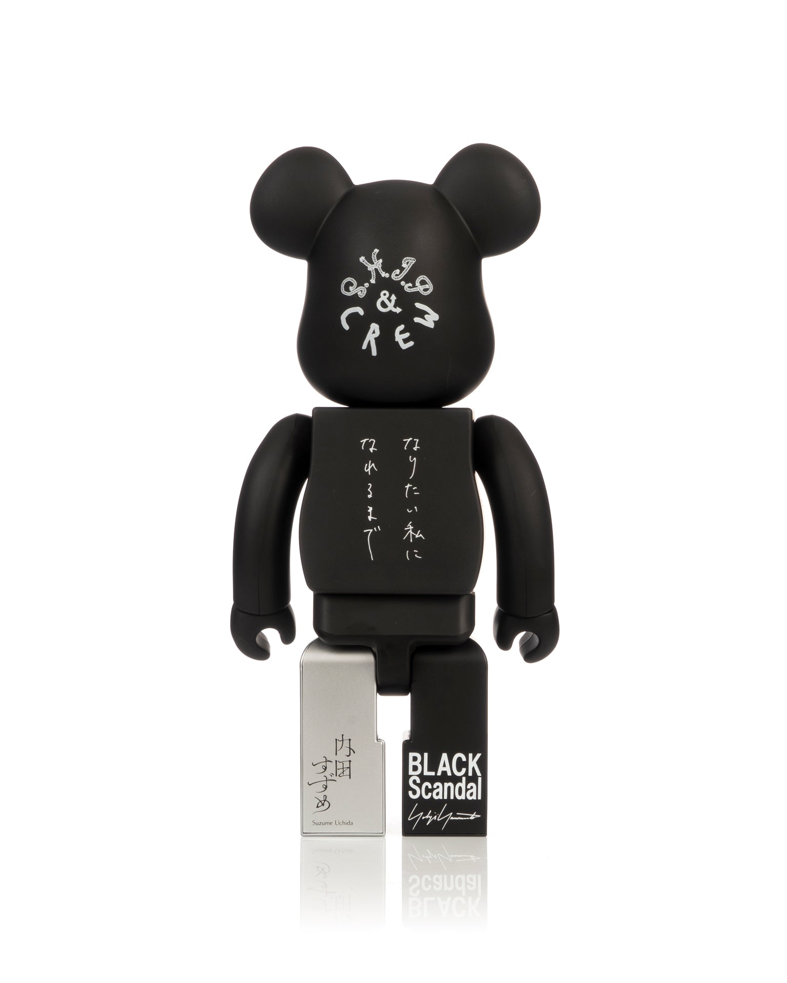 Medicom Toy | Be@rbrick BLACK Scandal Yohji Yamamoto 100％ & 400