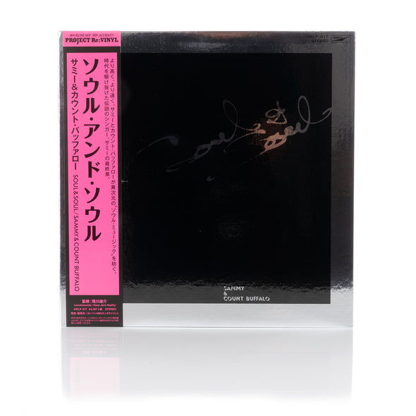 Poggy's Box | Selected Japanese Vinyls Sammy & Count Buffalo 'Soul & Soul' - Concrete