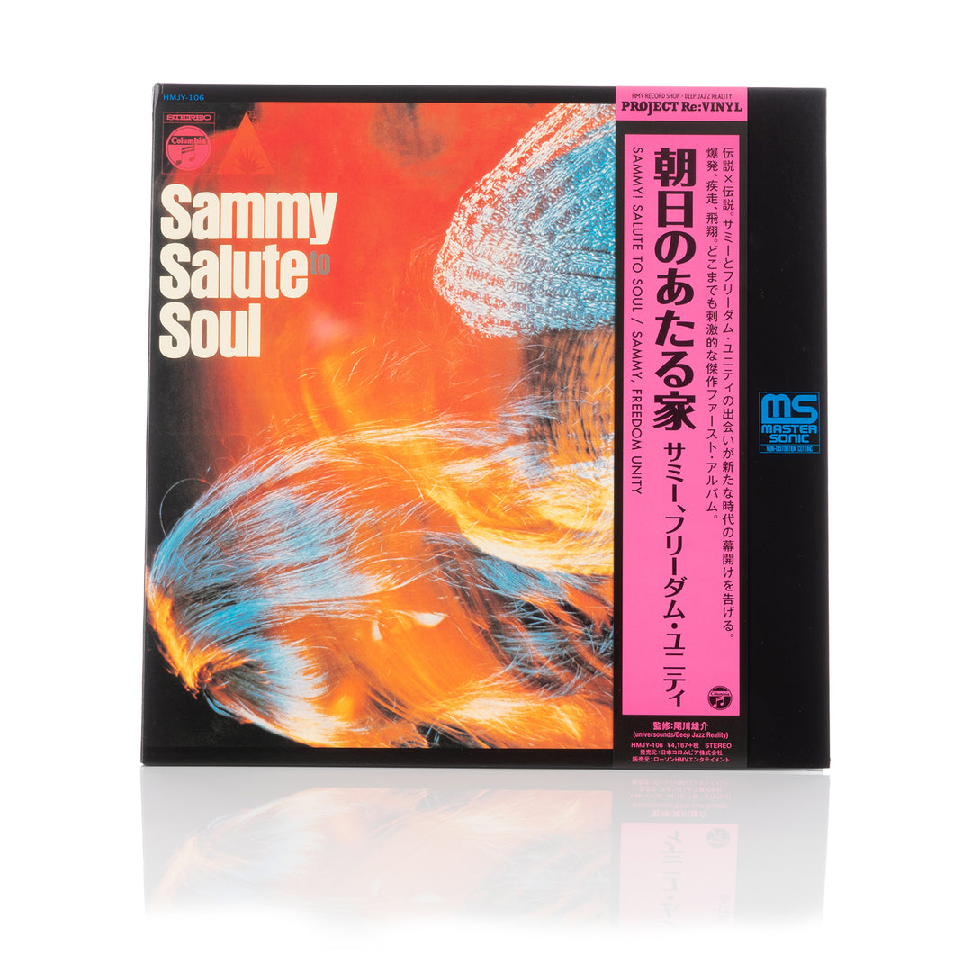 Poggy's Box | Selected Japanese Vinyls Sammy 'Salute to Soul' - Concrete