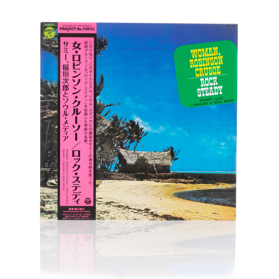 Poggy's Box | Selected Japanese Vinyls Sammy 'Woman Robinson Crusoe / Rock Steady' - Concrete