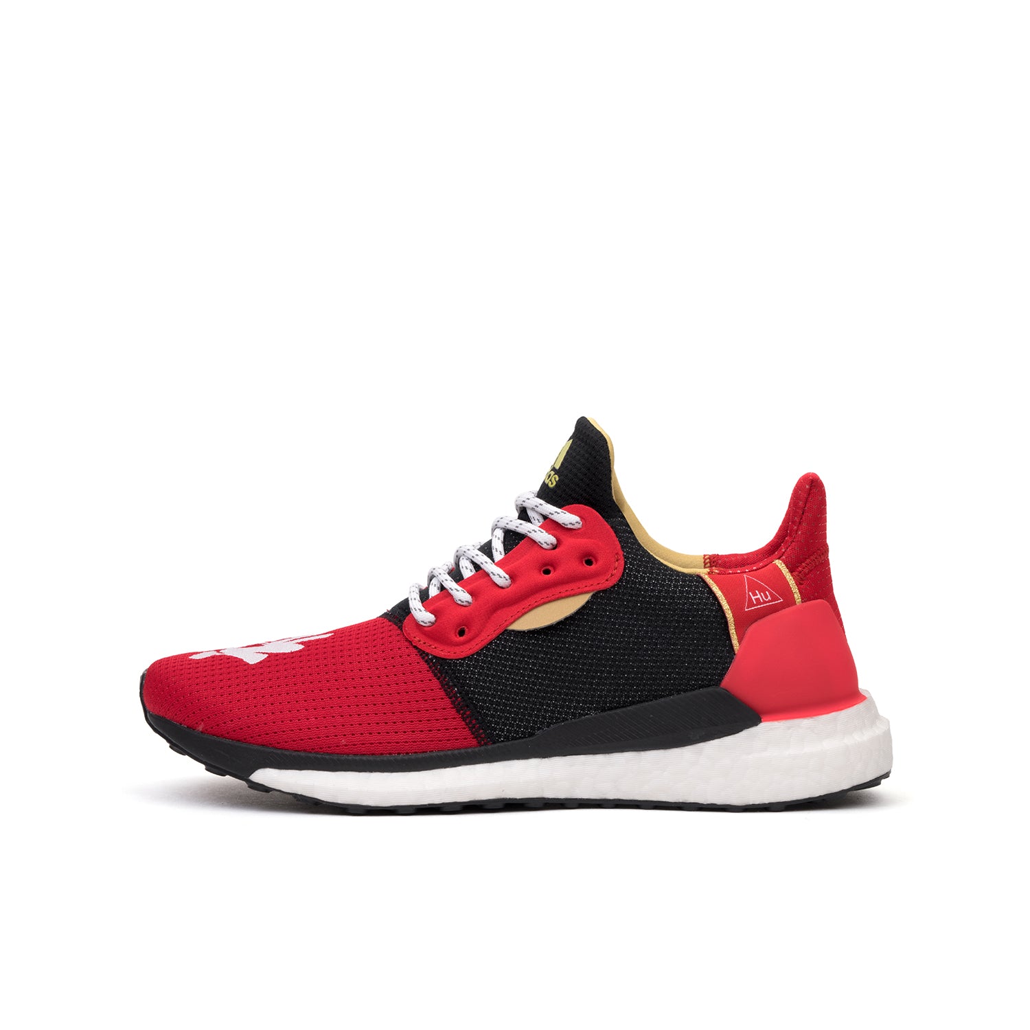 adidas Originals x Pharrell Williams CNY Solar Hu Glide Scarlet