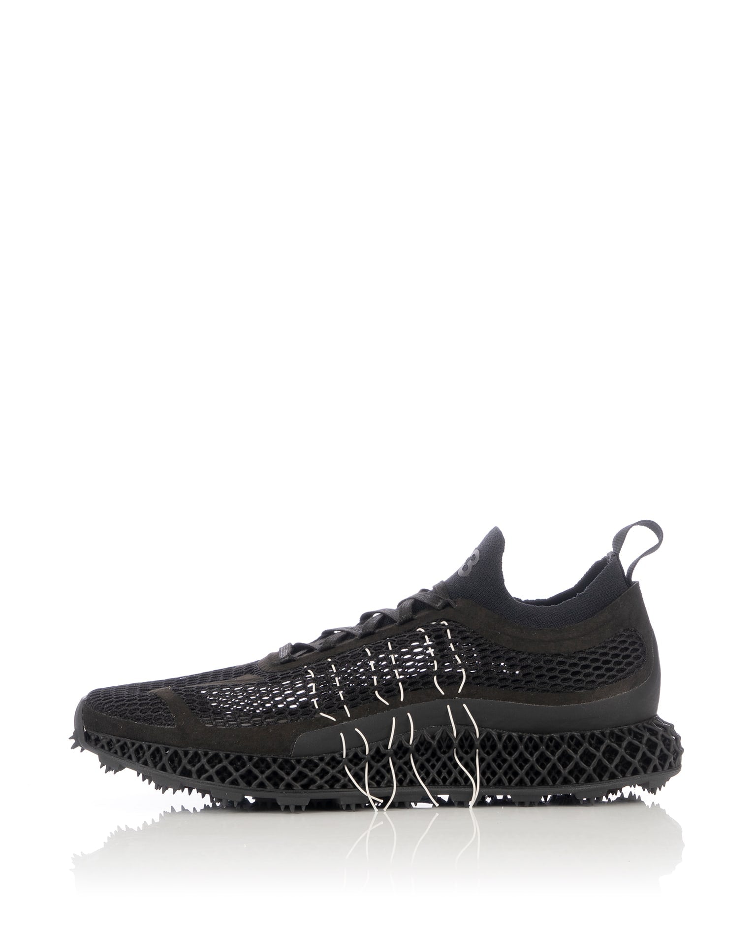 Adidas store runner 4d