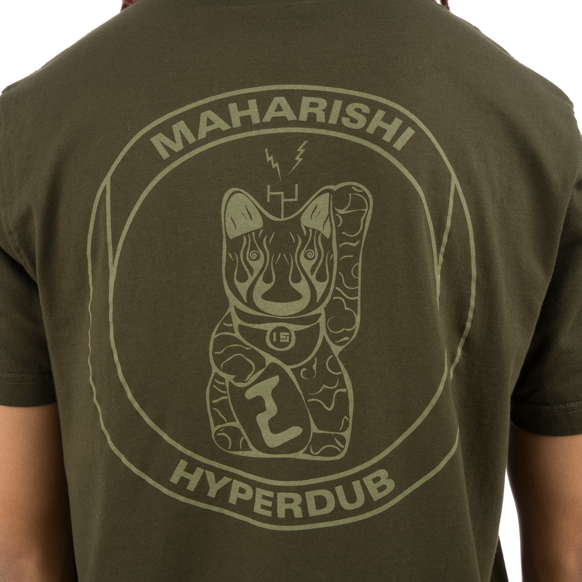 maharishi | x Hyperdub T-Shirt Olive - Concrete
